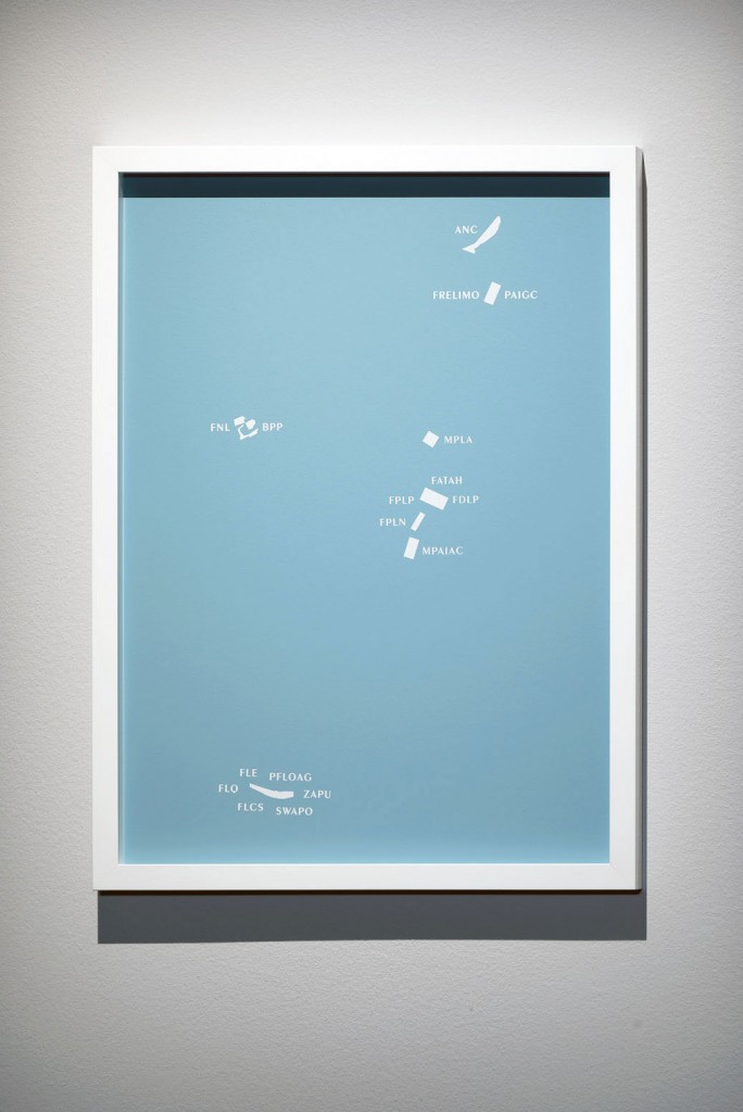 The Archipelago. Silkscreen Print. Mounted on aluminium and framed. 70 x 50cm.